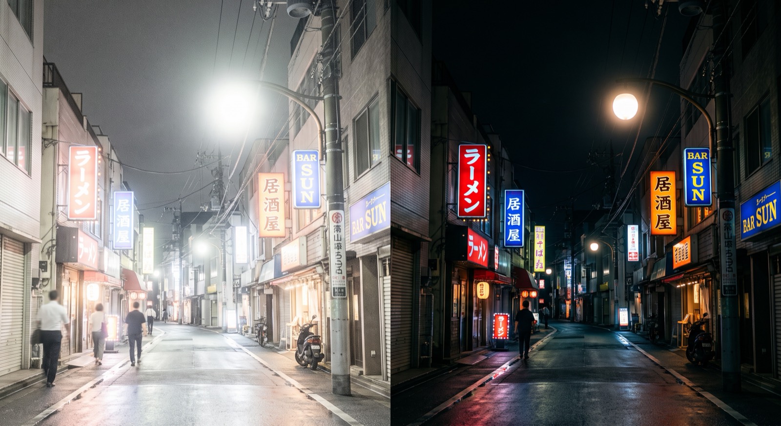 Split comparison: night street lifted to murky gray versus correctly dark frame at minus 1 EV